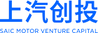 上海汽車(chē)創(chuàng)業(yè)投資有限公司