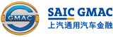 上汽通用汽車(chē)金融有限責(zé)任公司