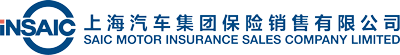 上海汽車(chē)集團(tuán)保險(xiǎn)銷(xiāo)售有限公司