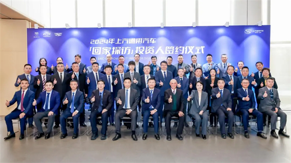 看見“曙光”！上汽通用吹響合資反攻的號(hào)角