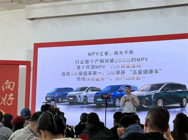 看見“曙光”！上汽通用吹響合資反攻的號(hào)角