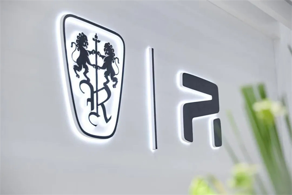 千帆競發(fā)，勇進者勝—上汽集團打響2025全面深化改革第一槍