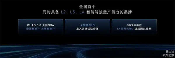 上汽破局正當(dāng)時(shí)：改革者進(jìn)，創(chuàng)新者強(qiáng)，專業(yè)修行者致遠(yuǎn)