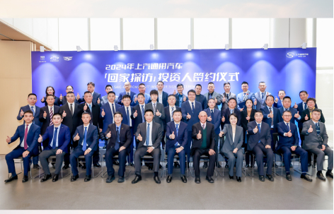 2025年強(qiáng)勢(shì)開(kāi)局：上汽集團(tuán)的轉(zhuǎn)型密碼與躍遷之道