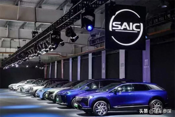 汽車強國路上，步履不停的上汽