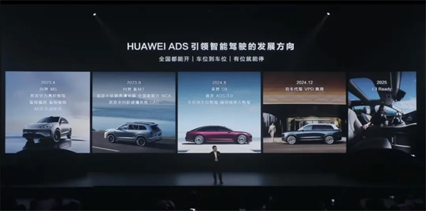 尚界能讓上汽和華為都成為更好的自己嗎？