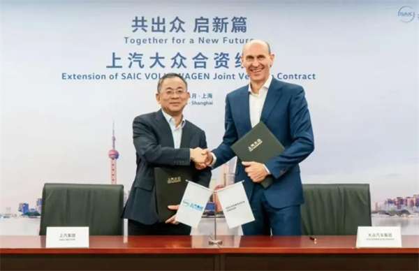 破局與變革，剖析上汽集團(tuán)發(fā)展的密碼