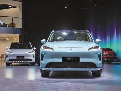 上汽集團“三套拳”深化改革破局