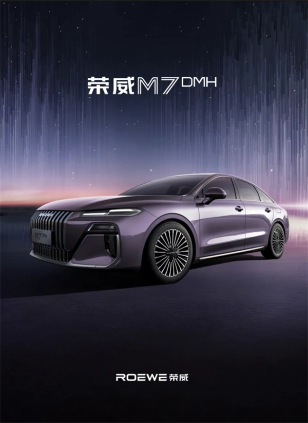 技術(shù)破局、全球突圍！上汽以改革深功鑄就“九連漲”硬核答卷