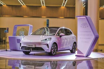 上汽集團“三套拳”深化改革破局