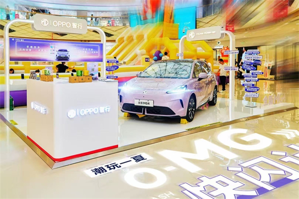 向“新”而行，上汽以科技重塑增長(zhǎng)引擎