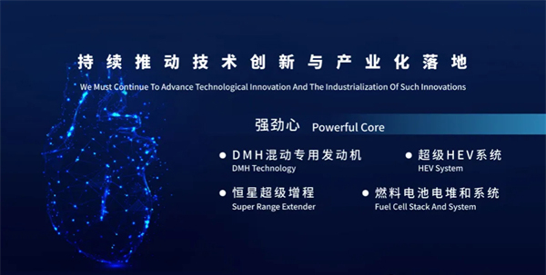 金九銀十，上汽多賽道"爆單"背后的兩條主線脈絡(luò)