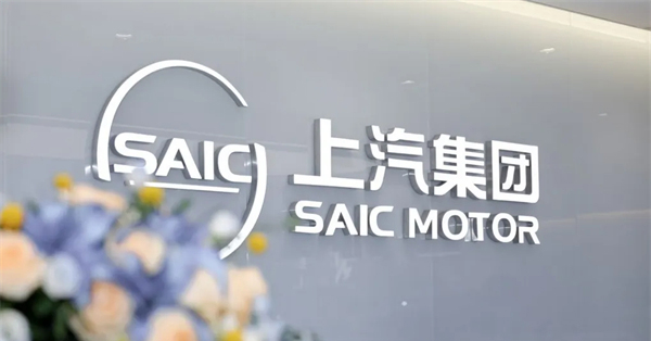 金九銀十，上汽多賽道"爆單"背后的兩條主線脈絡(luò)