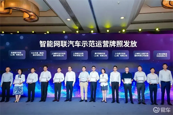 破局與新生：上汽集團的轉型邏輯與行業(yè)價值