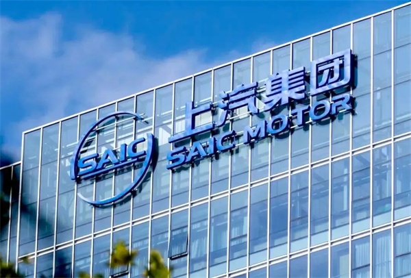 自我激活，上汽的“凌云時(shí)刻”