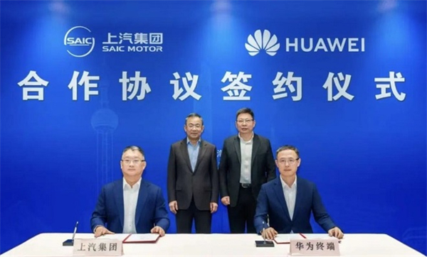 賈健旭：上汽站在企業(yè)發(fā)展延長(zhǎng)線上等著競(jìng)爭(zhēng)對(duì)手