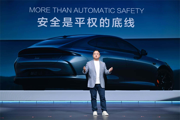 上汽之夜首次透露新時(shí)期“解題”思路：平權(quán)、共創(chuàng)與朋友圈