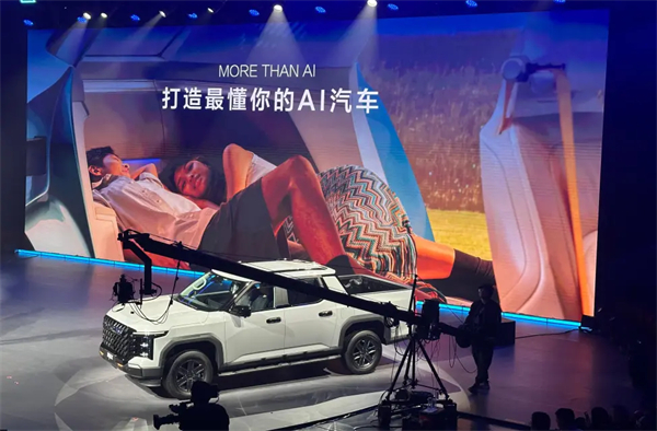 亮出改革創(chuàng)新“三套拳”：從“上汽之夜”看中國汽車的全球敘事