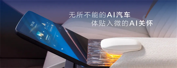 從“金鳳凰”到智能領航者，上汽傳奇永不落幕