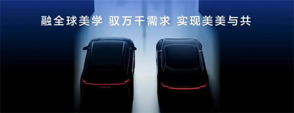 從“金鳳凰”到智能領航者，上汽傳奇永不落幕