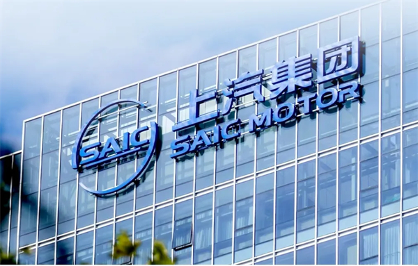 “上汽+華為”：以合作之名，定義“能力共創(chuàng)