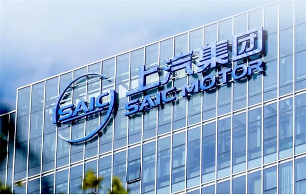 當上汽牽手華為，尚界汽車開啟“新合資”