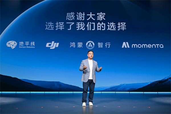 最沉得住氣，也最讓人震撼，上汽憑啥成為技術(shù)平權(quán)浪潮中的“弄潮兒”