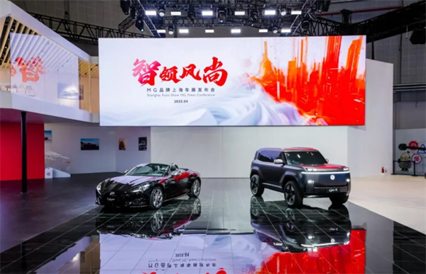 把上海車展打造成“上汽車展”！上汽彰顯東道主風(fēng)范