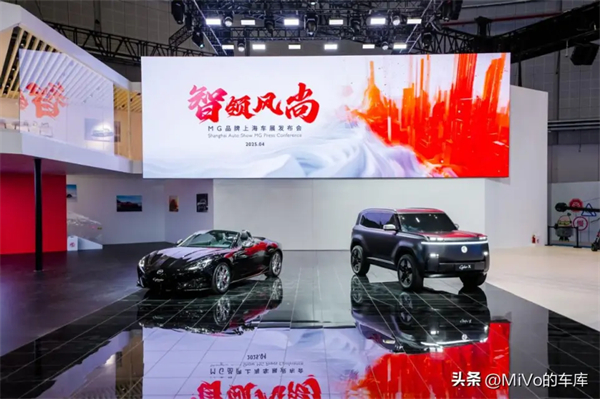 上汽破殼重生，一路向“新”而行