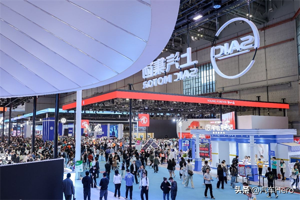 上汽集團(tuán)：創(chuàng)新變革，躬身入局