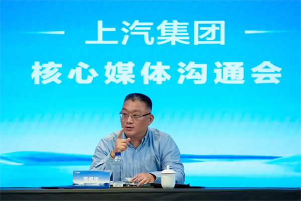 專(zhuān)訪賈健旭：以“新范式”破局，重構(gòu)中國(guó)汽車(chē)新坐標(biāo)