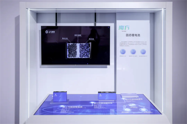 專(zhuān)訪賈健旭：以“新范式”破局，重構(gòu)中國(guó)汽車(chē)新坐標(biāo)