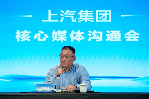 上汽看到了下一個(gè)十字路口