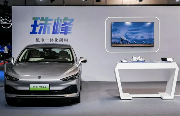 上汽華為一相逢，便勝卻人間無(wú)數(shù)