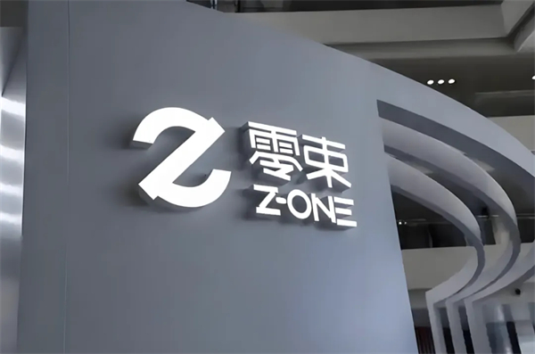 上汽華為一相逢，便勝卻人間無(wú)數(shù)