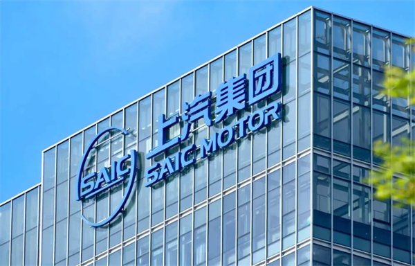 上汽華為一相逢，便勝卻人間無(wú)數(shù)