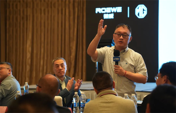 改革再深化！上汽大乘用車要以共贏思維，實現(xiàn)懂車懂你更懂生態(tài)