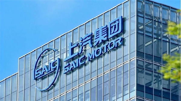 諸神亂戰(zhàn)下，上汽以厚度重塑"老大"擔當