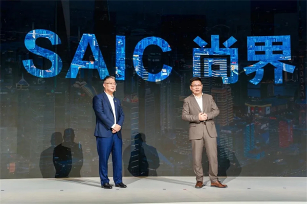 黨代會(huì)系列報(bào)道（四）丨以高質(zhì)量黨建引領(lǐng)高質(zhì)量發(fā)展，加快建成世界一流汽車(chē)集團(tuán)