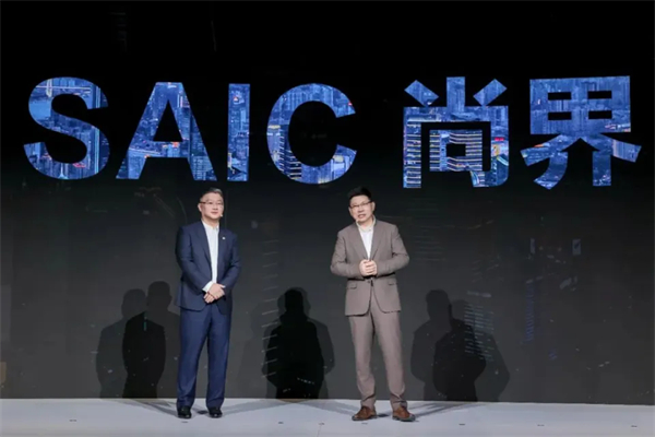 上汽集團(tuán)的反攻