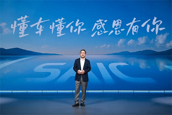 上汽點燃"新引擎"