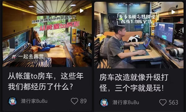 轉(zhuǎn)市場(chǎng)、換賽道，商用車如何求增長(zhǎng)