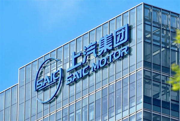 尚界H5官宣，華為、上汽要一起吃掉誰(shuí)？