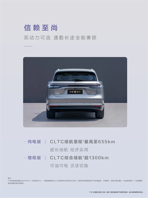 尚界，生于黃金時(shí)代