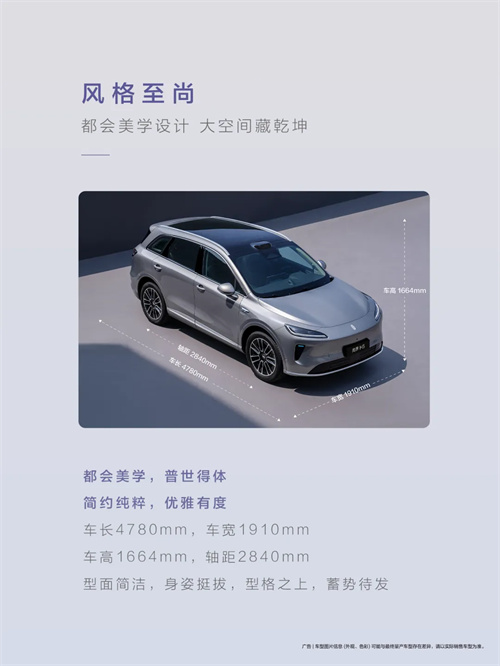 尚界，生于黃金時(shí)代