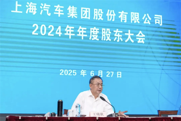 尚界蓄勢(shì)起航，為何成功已成必然