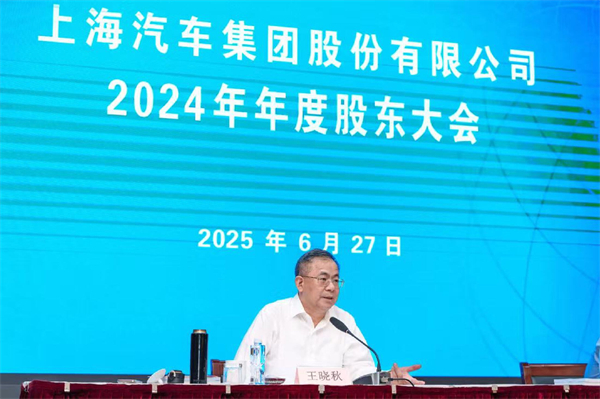 “尚界”，一場沒有懸念的破局實踐