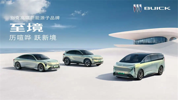 銷(xiāo)量七連漲的背后：體系與戰(zhàn)略重構(gòu)，上汽鎖定新一輪“產(chǎn)品爆發(fā)期”