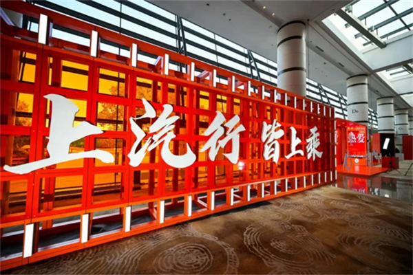 同比七連漲，難走的路都是變好的路