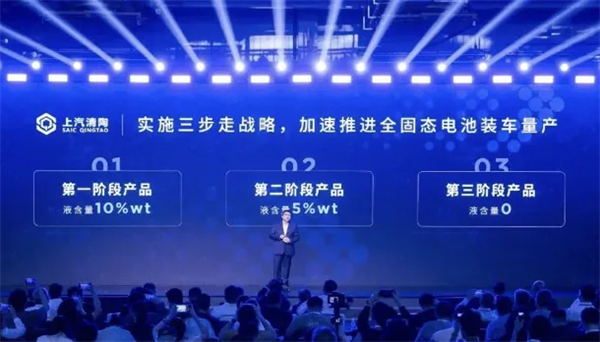 上汽，善下先手棋